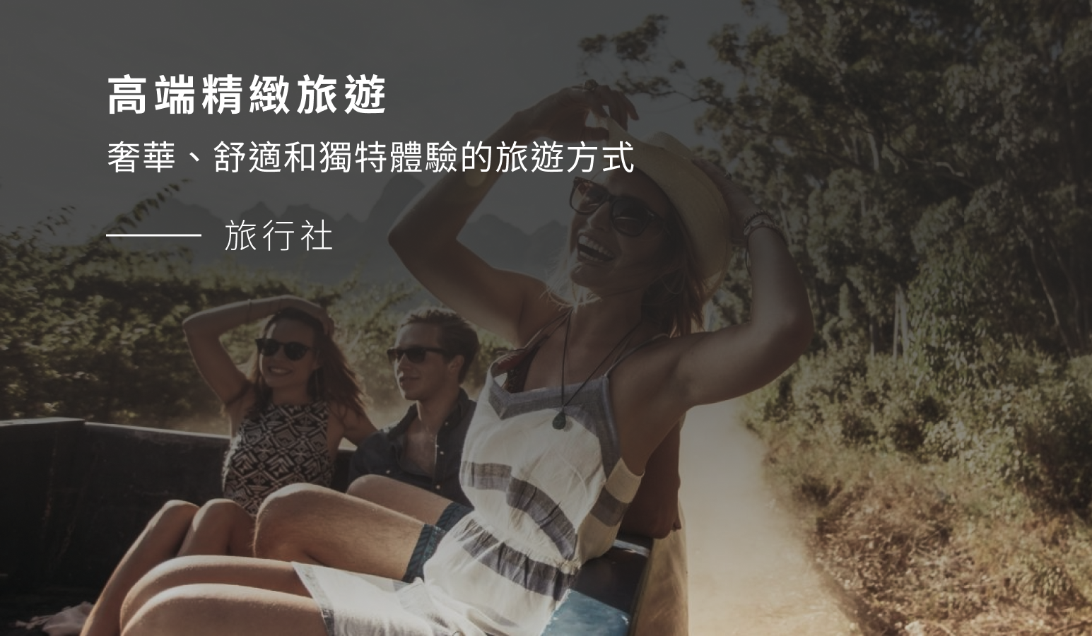 cs-pic
